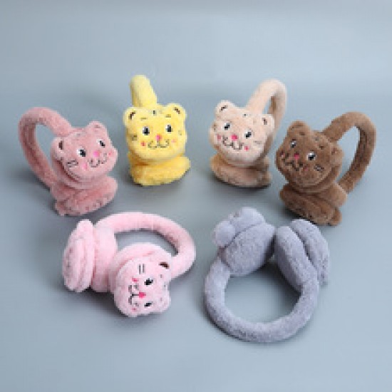 Foldable ear cups for both men and women to keep warm, windproof and frost-proof in winter. The whole detachable memory hair band and simple plush ear bags