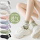 Cross-border women's solid color two-bar sweat-absorbing and breathable autumn and winter warm mid-leg socks, versatile and trendy candy-colored socks