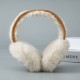 Ear cups keep warm in winter, Korean version of cute student ear covers, winter ear protection, plush ear bags, anti-freezing, folding ear tips Ear cups keep warm in winter, Korean version of cute student ear covers, winter ear protection, plush ear bags, anti-freezing, folding ear tips