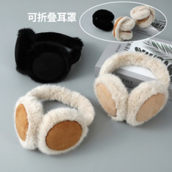 Ear cups keep warm in winter, Korean version of cute student ear covers, winter ear protection, plush ear bags, anti-freezing, folding ear tips Ear cups keep warm in winter, Korean version of cute student ear covers, winter ear protection, plush ear bags, anti-freezing, folding ear tips