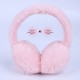 New winter warm imitation rabbit fur ear cups, foldable men's and women's ear protectors, anti-freezing and cold-proof, versatile student ear bag caps
