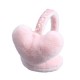 2022 new winter ear cups for warmth, foldable for student girls to prevent frostbite, cute and protect ears. Wholesale ear bags