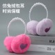 Earmuffs for women to keep warm in winter, cute ear warmers, plush ear covers, and ear protectors for cycling Earmuffs for women to keep warm in winter, cute ear warmers, plush ear covers, and ear protectors for cycling