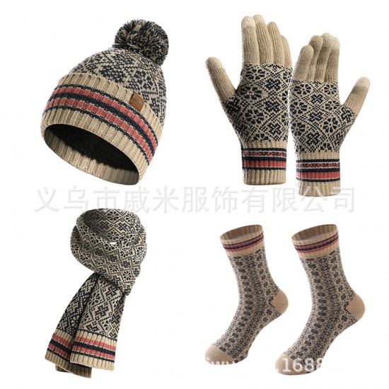 Amazon Winter New European And American Knitted Scarf Warm Wool Christmas Hat Scarf Gloves Socks Kit
