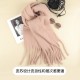 Solid color winter girls' warm scarves, lengthened and thickened, 2024 new Korean-style versatile student scarves, factory wholesale Solid color winter girls' warm scarves, lengthened and thickened, 2024 new Korean-style versatile student scarves, factory wholesale