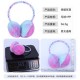 Winter plush ear cups, thickened windproof and ear-protecting Korean version cute ear tips, outdoor ear cups are fashionable and versatile Winter plush ear cups, thickened windproof and ear-protecting Korean version cute ear tips, outdoor ear cups are fashionable and versatile