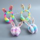 The new winter plush colorful unicorn ear cups with velvet windproof and ear protection earbags are foldable