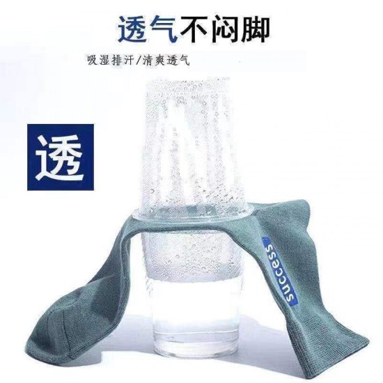 Men's socks, sweat-absorbing and warm mid-calf sports socks, thickened business all-season versatile long cotton socks for all seasons