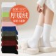 Mink fleece socks for women autumn and winter, with fleece and no shedding, home warmth, coral fleece mid-calf women's sleeping floor socks