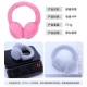 New winter warm imitation rabbit fur ear cups, foldable men's and women's ear protectors, anti-freezing and cold-proof, versatile student ear bag caps