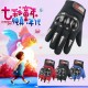 Tactical half-finger gloves for children aged 5 to 12, motorcycle gloves, students' fingers exposed, hard shell, sports cycling, fingers exposed