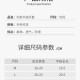 Ice silk fishing gloves for men, half-finger summer, thin, breathable, sun-proof, cut-resistant and anti-slip outdoor sea fishing gloves