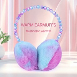 Winter plush ear cups, thickened windproof and ear-protecting Korean version cute ear tips, outdoor ear cups are fashionable and versatile