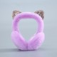 Winter cat-ear earmuffs for warm girls, Korean version of cute children's ear covers for kids and girls in winter