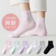 Wholesale trend of women's mesh pure cotton spring and summer thin mid-calf all-cotton casual summer women's summer long-calf cotton socks