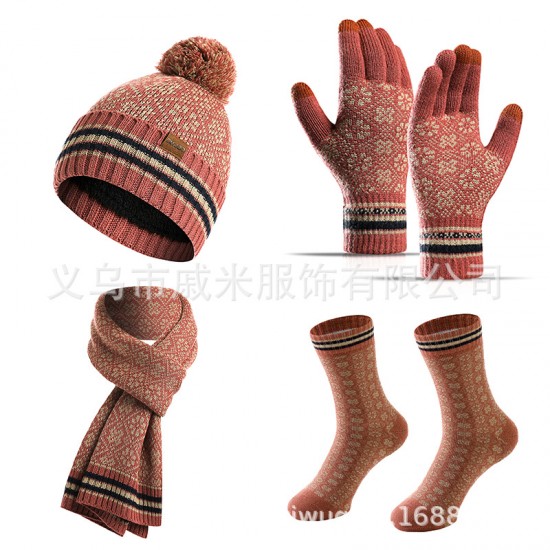 Amazon Winter New European And American Knitted Scarf Warm Wool Christmas Hat Scarf Gloves Socks Kit