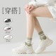 Cross-border women's solid color two-bar sweat-absorbing and breathable autumn and winter warm mid-leg socks, versatile and trendy candy-colored socks