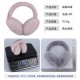 Winter anti-freezing and cold-proof ear bags, high appearance level, cute plush, foldable, winter ear protection, thickened women's warm ear cups