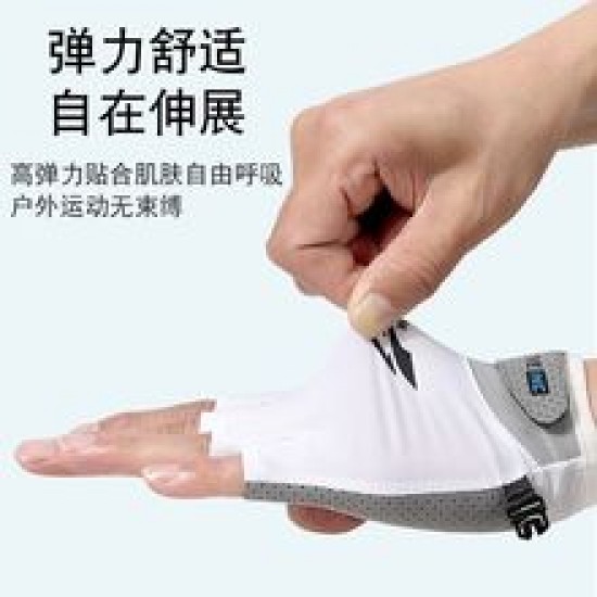 Wholesale ice silk half-finger gloves, sun-protective gloves, fishing fingerless anti-slip and breathable fitness, cycling and sports gloves in Xinji Wholesale ice silk half-finger gloves, sun-protective gloves, fishing fingerless anti-slip and breathable fitness, cycling and sports gloves in Xinji