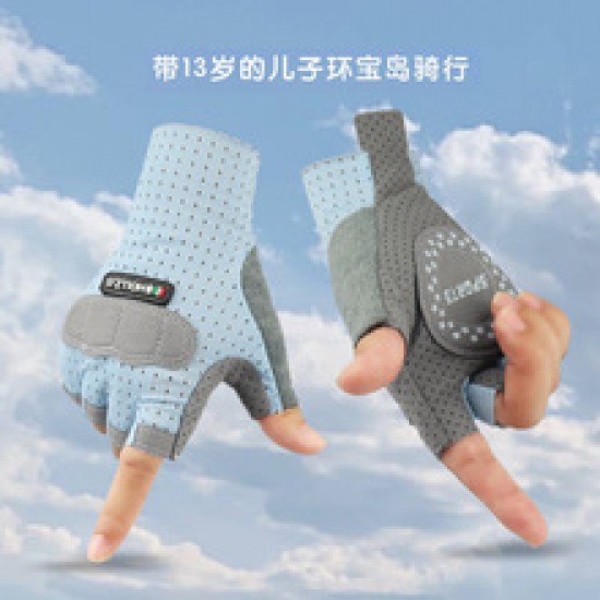 Children's half-finger gloves, cycling protection, anti-slip balance bike, roller skating, mountain climbing, horizontal bar, thin bicycle sports gloves