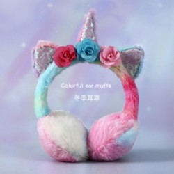 Winter unicorn ear cups, warm ear tips, sequined ear bags, cute ear-protecting, warm and cold-proof plush ear tips, cross-border
