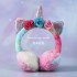 Winter unicorn ear cups, warm ear tips, sequined ear bags, cute ear-protecting, warm and cold-proof plush ear tips, cross-border