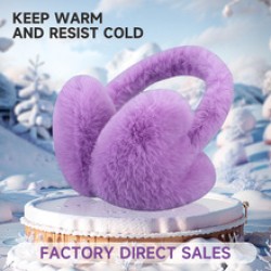 Winter plush ear cups keep your ears warm and frost-proof. Cute girls' foldable ear warm bags, fluffy ear protectors, and heart-shaped ear tips