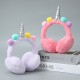 Wholesale of cross-border exclusive unicorn warm ear cups, winter ear tips for cold protection, rabbit fur imitation, top-worn, retractable ear bags Wholesale of cross-border exclusive unicorn warm ear cups, winter ear tips for cold protection, rabbit fur imitation, top-worn, retractable ear bags