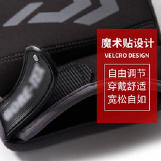Wholesale of Luya fishing gloves for men, thickened for spring, autumn and winter, Watlu three-finger anti-slip and waterproof cycling gloves Wholesale of Luya fishing gloves for men, thickened for spring, autumn and winter, Watlu three-finger anti-slip and waterproof cycling gloves