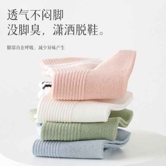 Cross-border women's solid color two-bar sweat-absorbing and breathable autumn and winter warm mid-leg socks, versatile and trendy candy-colored socks