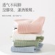 Cross-border women's solid color two-bar sweat-absorbing and breathable autumn and winter warm mid-leg socks, versatile and trendy candy-colored socks