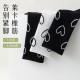 The 2024 autumn and winter European women's socks are sweet and cute, full jacquard heart-shaped, breathable, fashionable and light luxury mid-calf long socks The 2024 autumn and winter European women's socks are sweet and cute, full jacquard heart-shaped, breathable, fashionable and light luxury mid-calf long socks