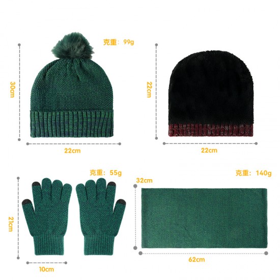 European And American Ladies Winter Wool Ab Yarn Knitting Plus Fluff Ball Double Hat Scarf Gloves Three-piece In Stock