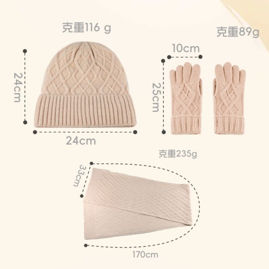 Cross-border Scarf Gloves Hat Three-piece Winter Cold-proof Earmuffs Head Wool Outdoor Warm Knitted Hat