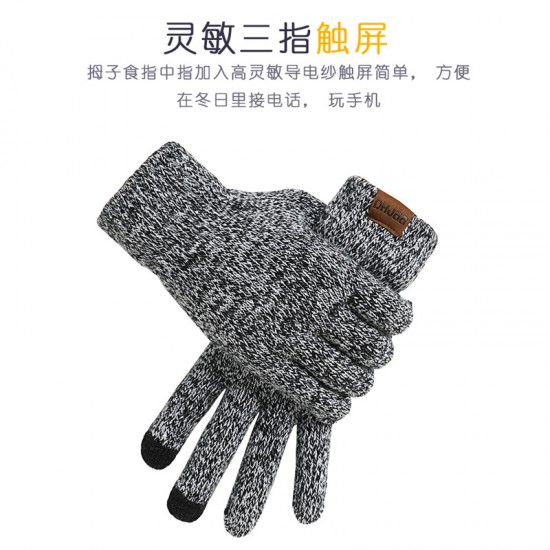 Factory Autumn And Winter New European And American Knitted Hat Suit Amazon Men's And Women's Winter Solid Color Scarf Hat Three-piece Set
