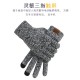 Factory Autumn And Winter New European And American Knitted Hat Suit Amazon Men's And Women's Winter Solid Color Scarf Hat Three-piece Set