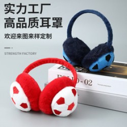Wholesale of adjustable fruit ear cups for women and children, autumn and winter warm ear protectors, ear warmers and cartoon plush ear bags