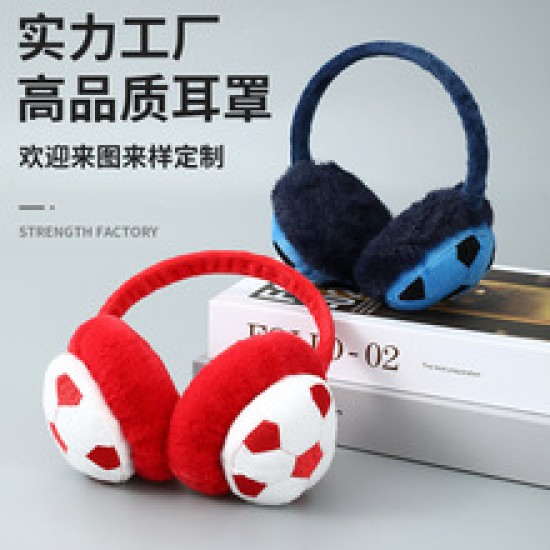 Wholesale of adjustable fruit ear cups for women and children, autumn and winter warm ear protectors, ear warmers and cartoon plush ear bags