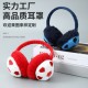 Wholesale of adjustable fruit ear cups for women and children, autumn and winter warm ear protectors, ear warmers and cartoon plush ear bags
