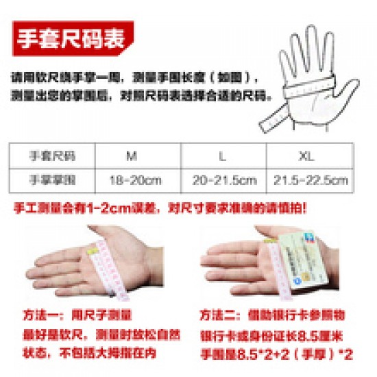 Fitness gloves, sports half-finger dumbbell equipment, anti-slip and breathable training, weightlifting hand guards, men's and women's extended wrist guards